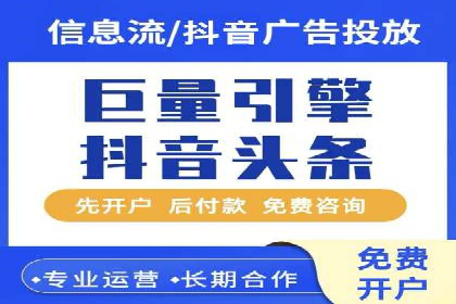 百度网络推广实战经验：案例解读，教你轻松实现品牌升级